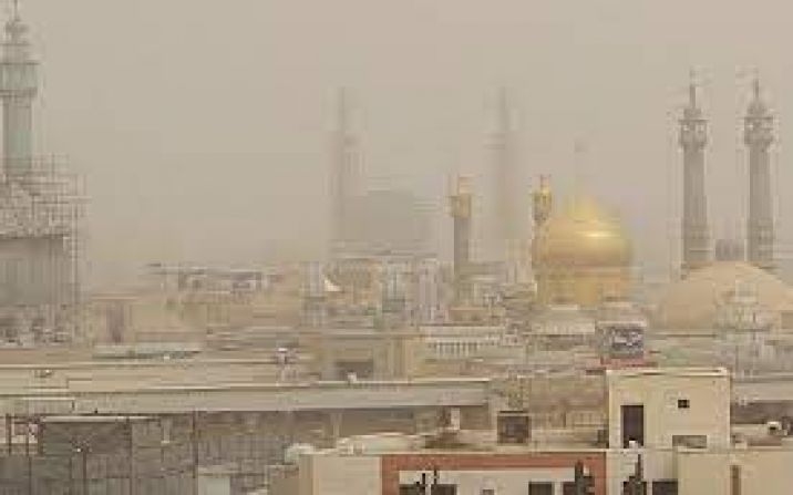 مدارس دانشگاه ها و ادارات استان قم فردا تعطیل شدند مدارس دانشگاه ها و ادارات استان قم فردا تعطیل شدند